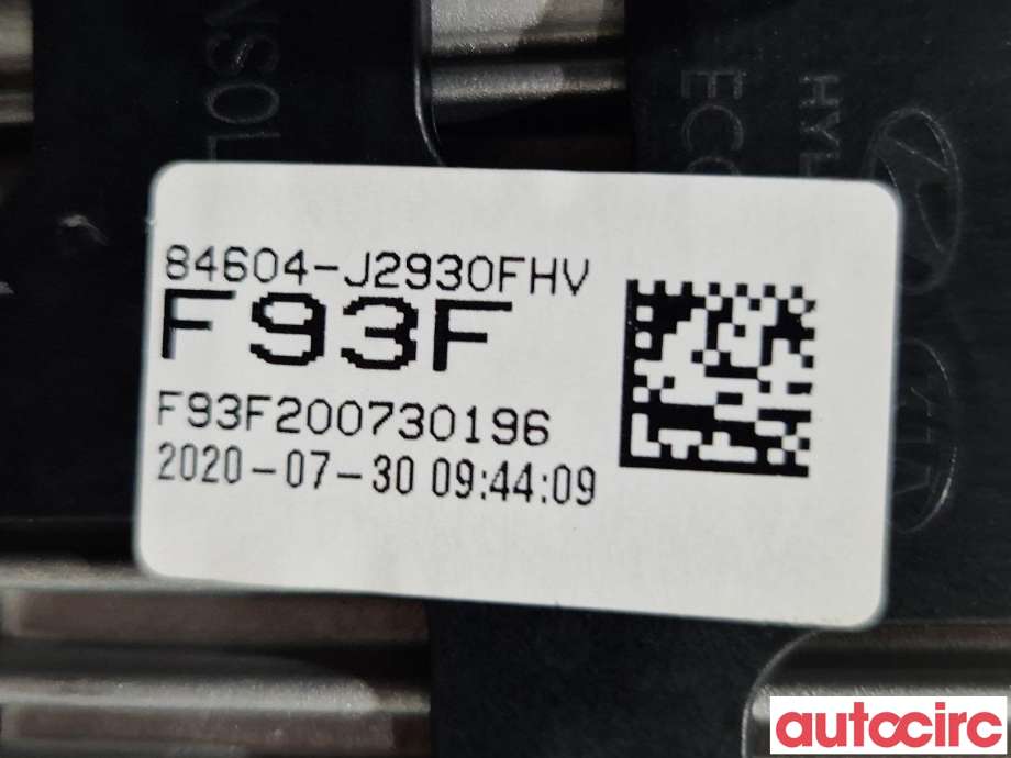 Girstang/girvelger automat til Kia e-Soul 2019-->> (Type III)  (KIA|84604J2930FHV||84604-J2930FHV)