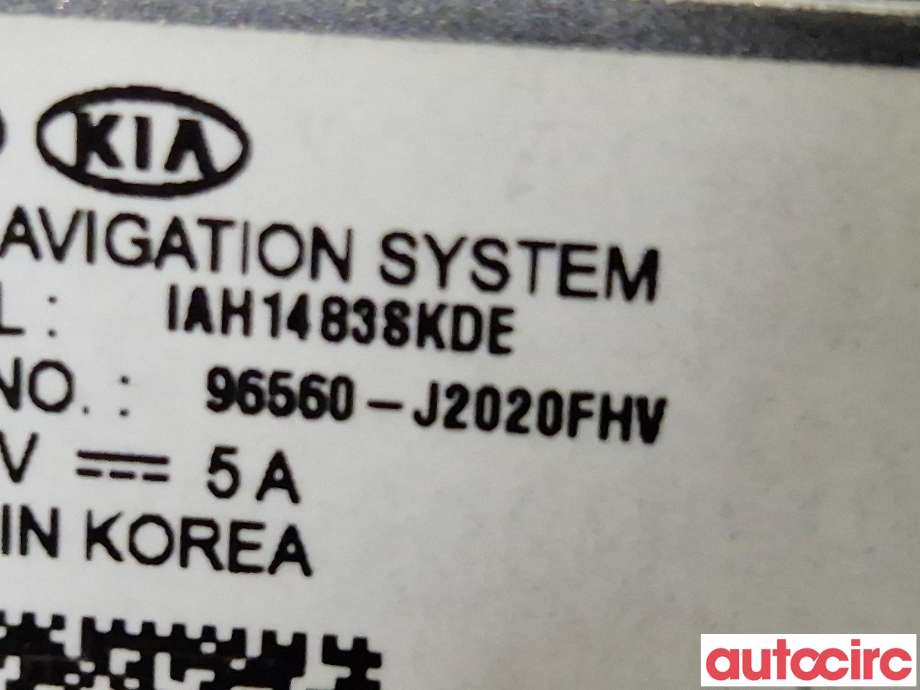 Bilstereo diverse til Kia e-Soul 2019-->> (Type III)  (KIA|96560J2020FHV|)