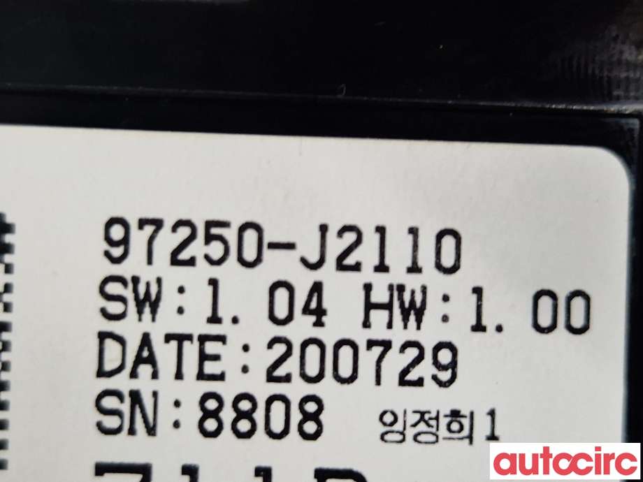 Varmeapparat betjening til Kia e-Soul 2019-->> (Type III)  (KIA|97250J2110WK|97250-J2110)
