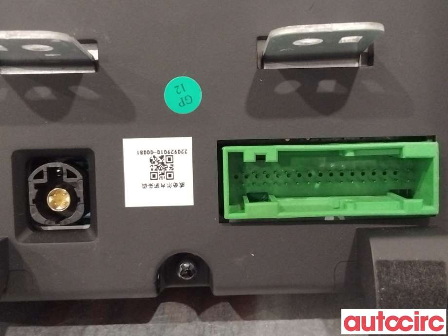 Multimedia display (MCU - Media Controller Unit) til MG MG4 2022-->>  (MG 4|11395695|11369709|EH32711G2)