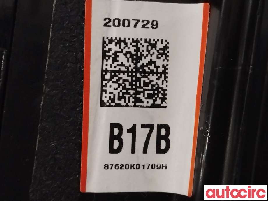 Speil høyre til Kia e-Soul 2019-->> (Type III)  (KIA|87620K01709H)