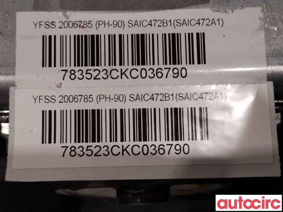 Airbag passasjer til MG ZS EV 2019-2021 (Type I, Fase 1)  (MG|2006785|783523CKC036790|)