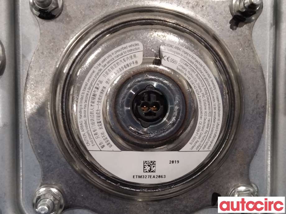 Airbag rattpute til MG ZS EV 2019-2021 (Type I, Fase 1) (MG|NO NR|2012163|)