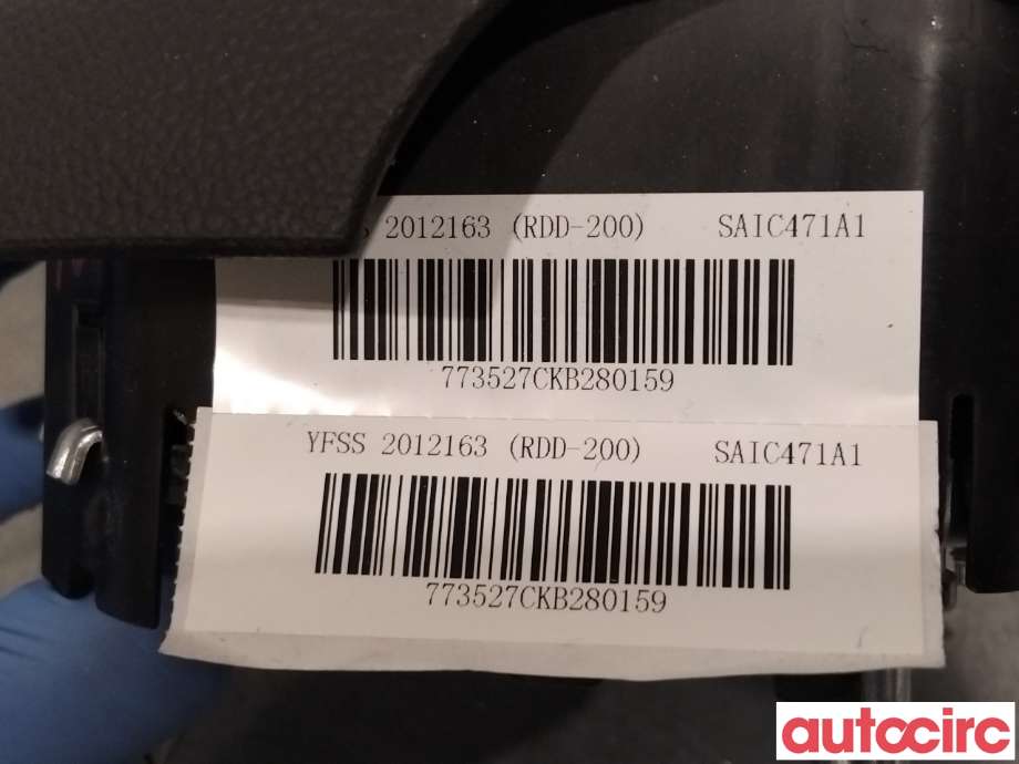 Airbag rattpute til MG ZS EV 2019-2021 (Type I, Fase 1) (MG|NO NR|2012163|)