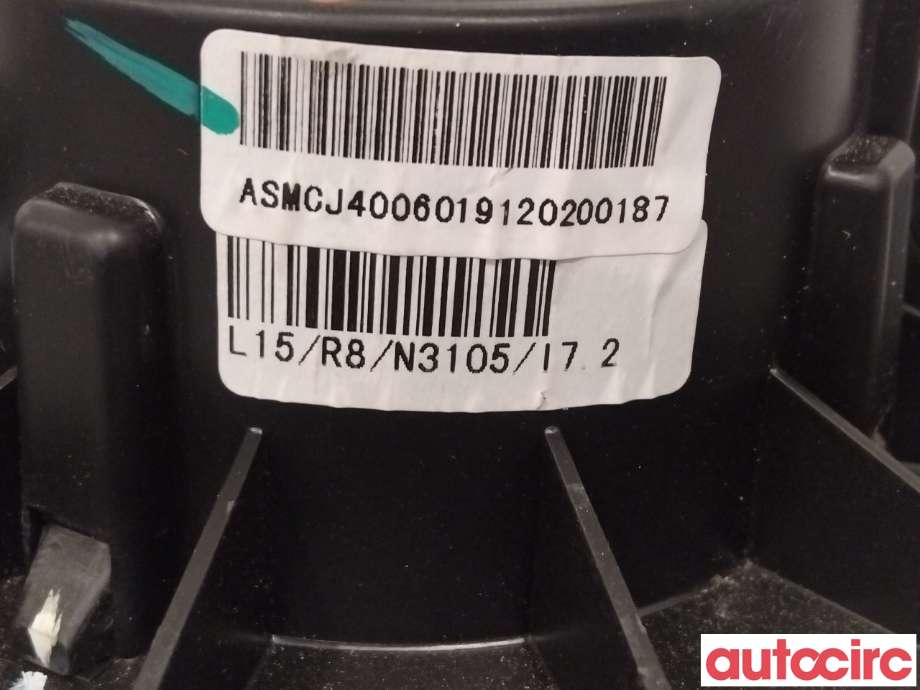 Varmeapparat motor til MG ZS EV 2019-2021 (Type I, Fase 1)  (MG|NO NR|ASMCJ40060|)