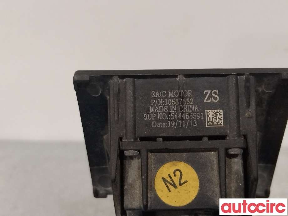 Kamera til MG ZS EV 2019-2021 (Type I, Fase 1)  (MG|10587652|)
