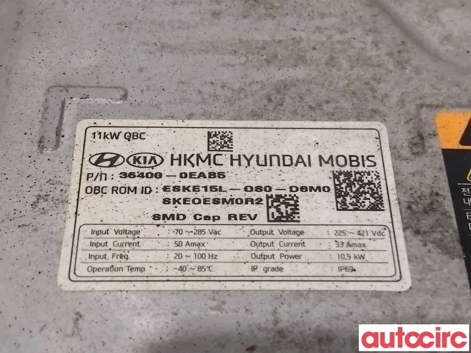 Batterilader (OBC - On Board Charger) til Kia e-Soul 2019-->> (Type III)  (KIA|364000EAB5|ESKE15L-O80-D0M0|36400-0EAB5)