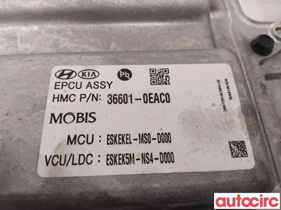 Inverter elbil til Kia e-Soul 2019-->> (Type III)  (KIA|366010EAC0|ESKEKEL-MS0-D000|36601-0EAC0)