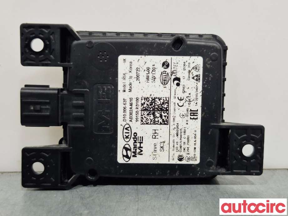 Sensor radar til Kia e-Soul 2019-->> (Type III)  (KIA|99150K0100||99150-K0100)