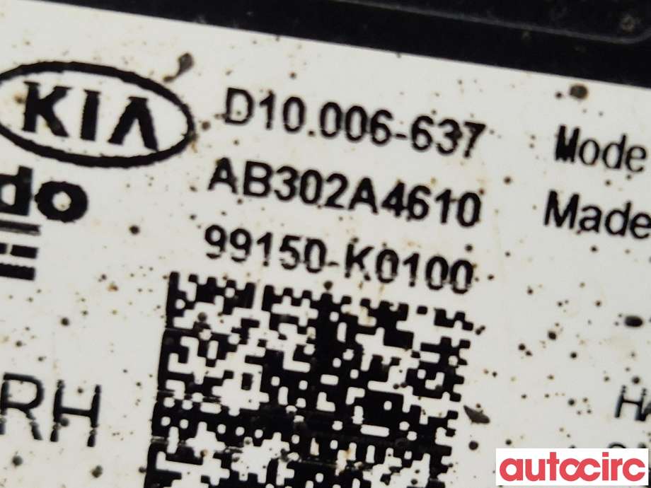 Sensor radar til Kia e-Soul 2019-->> (Type III)  (KIA|99150K0100||99150-K0100)