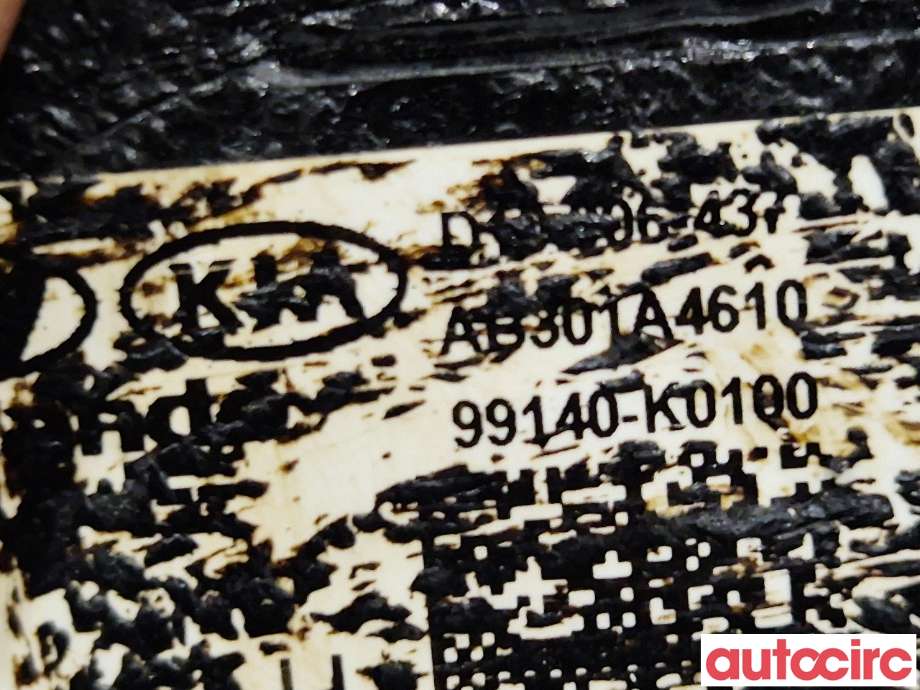 Sensor radar til Kia e-Soul 2019-->> (Type III)  (KIA|99140K0100|)