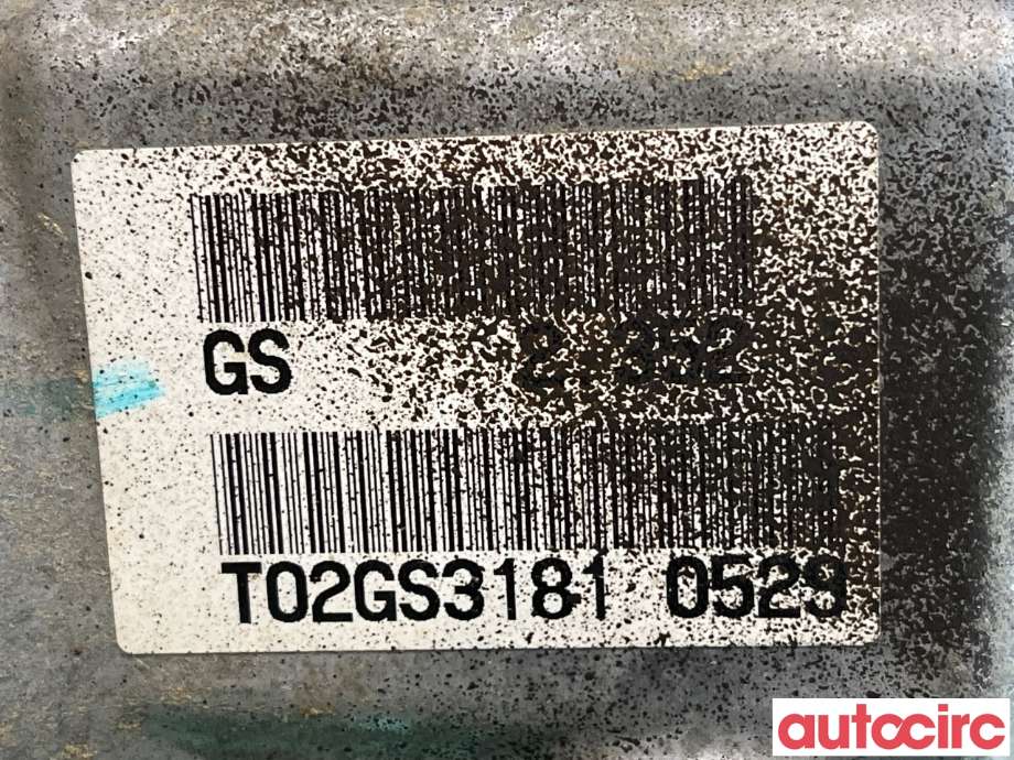 Kardang klokke bak til Mitsubishi ASX 2010-2019  (MITSUBISHI|3501A470)