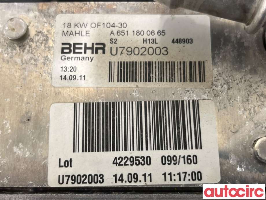 Diverse deler til Mercedes E-Klasse 2009-2013 (Fase 1) (W212) (W212) (MERCEDES|A6511800610|U7902003|A6511801310)