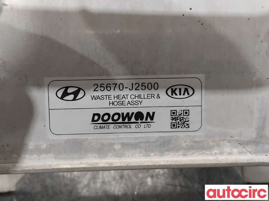 Varmeapparat diverse til Kia e-Soul 2019-->> (Type III)  (KIA|25671J2500||25670-J2500)