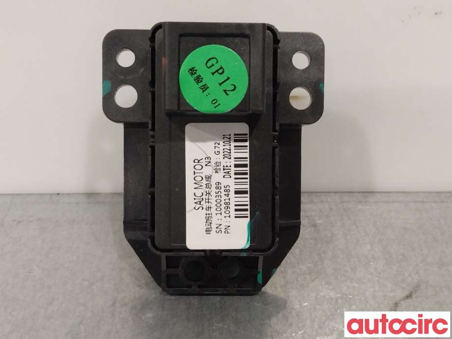 Bryter elektrisk håndbrekk/parkbrems til MG MG4 2022-->>  (MG 4|10981485|)