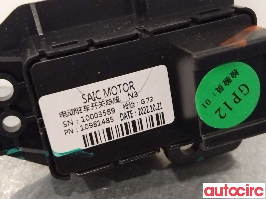 Bryter elektrisk håndbrekk/parkbrems til MG MG4 2022-->>  (MG 4|10981485|)