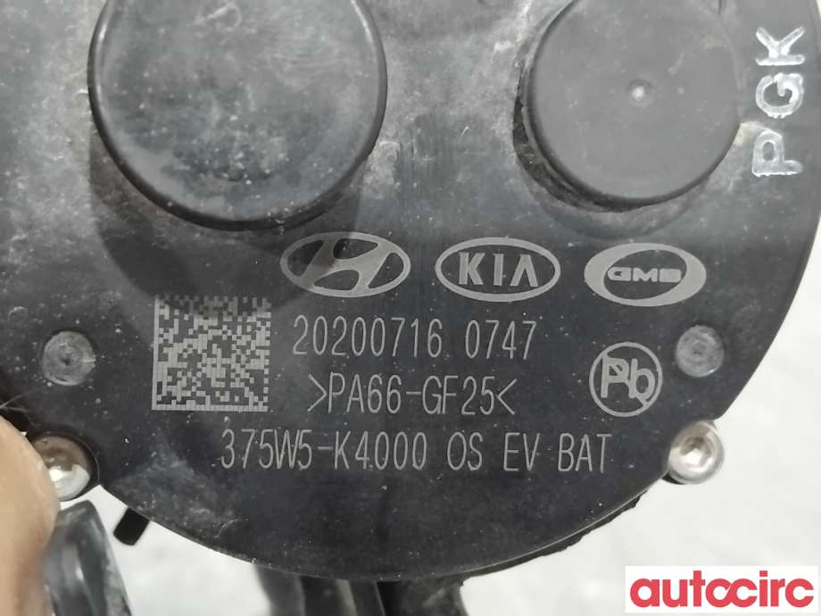 Sirkulasjonspumpe til Kia e-Soul 2019-->> (Type III)  (KIA|375W5K4000||375W5-K4000)