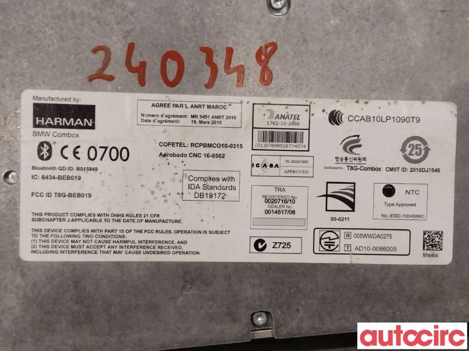 Bilstereo forsterker til BMW X3 2010-2017 (F25) (F25) (BMW|84109257150|)