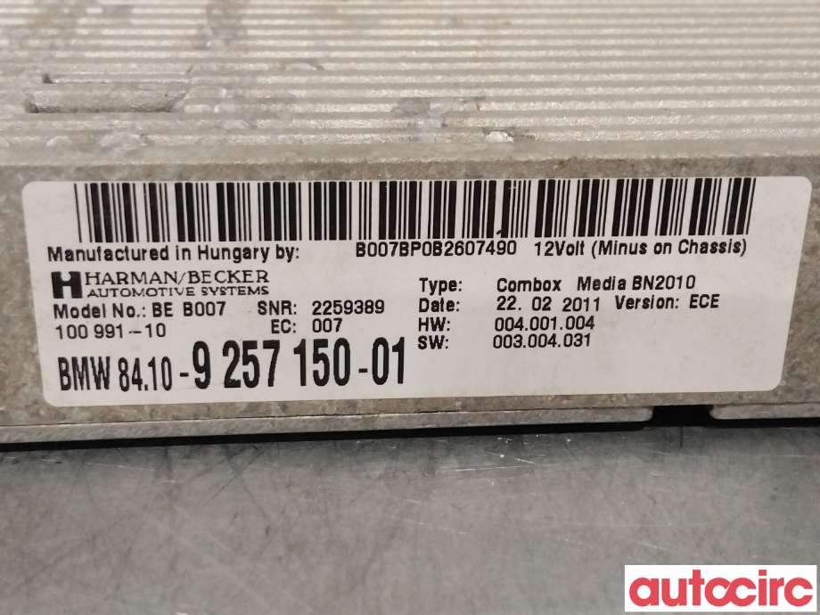 Bilstereo forsterker til BMW X3 2010-2017 (F25) (F25) (BMW|84109257150|)