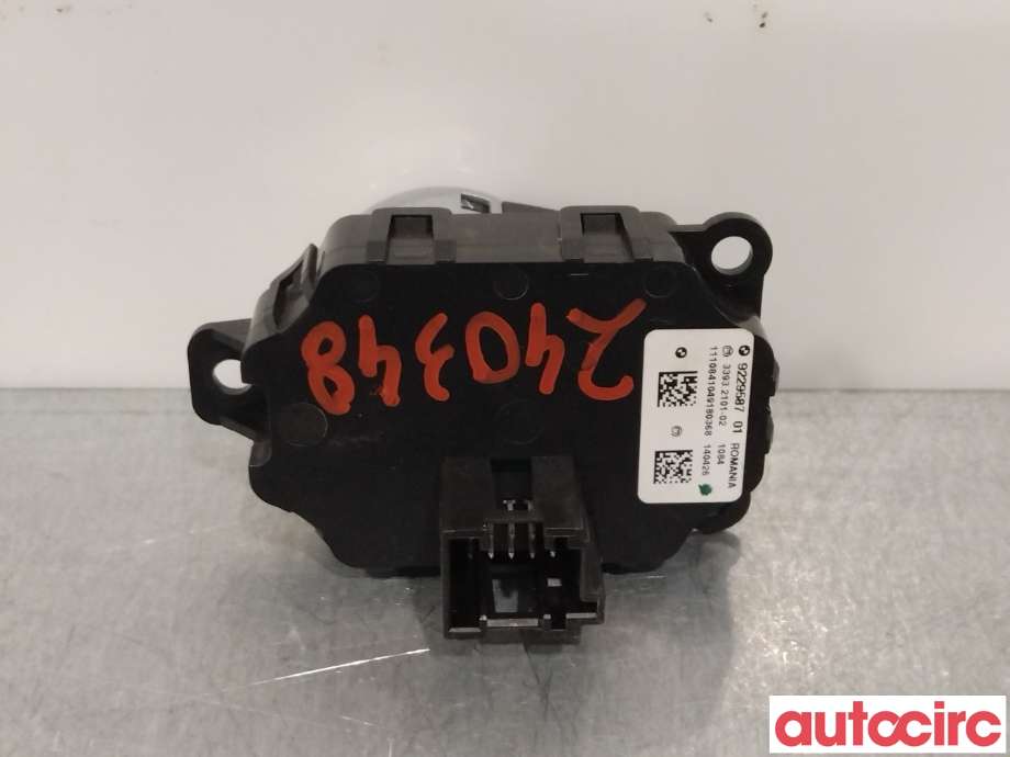 Bryter start/stopp til BMW X3 2010-2017 (F25) (F25) (BMW|61319291693|)