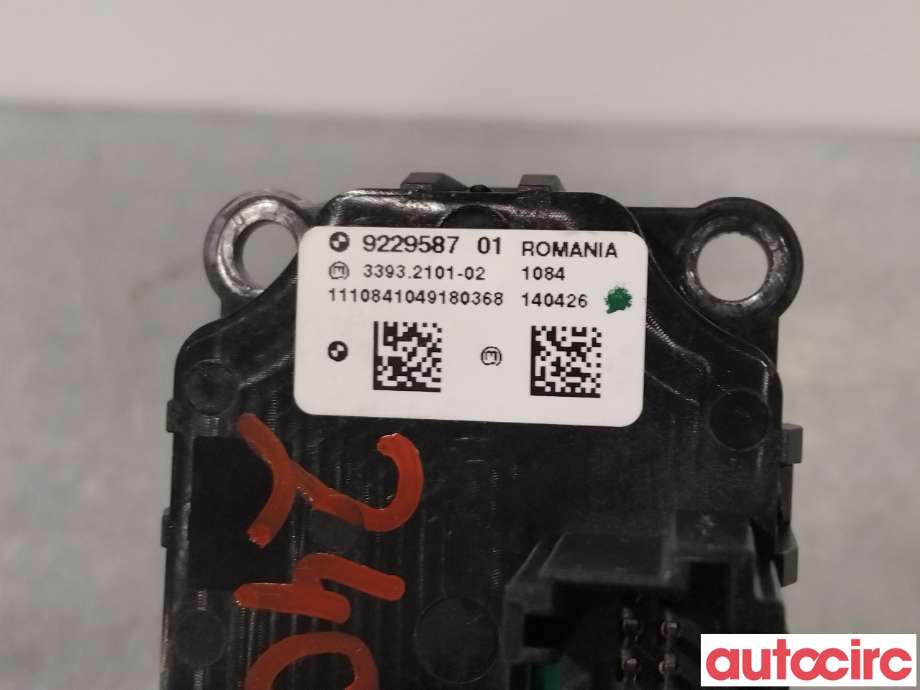Bryter start/stopp til BMW X3 2010-2017 (F25) (F25) (BMW|61319291693|)