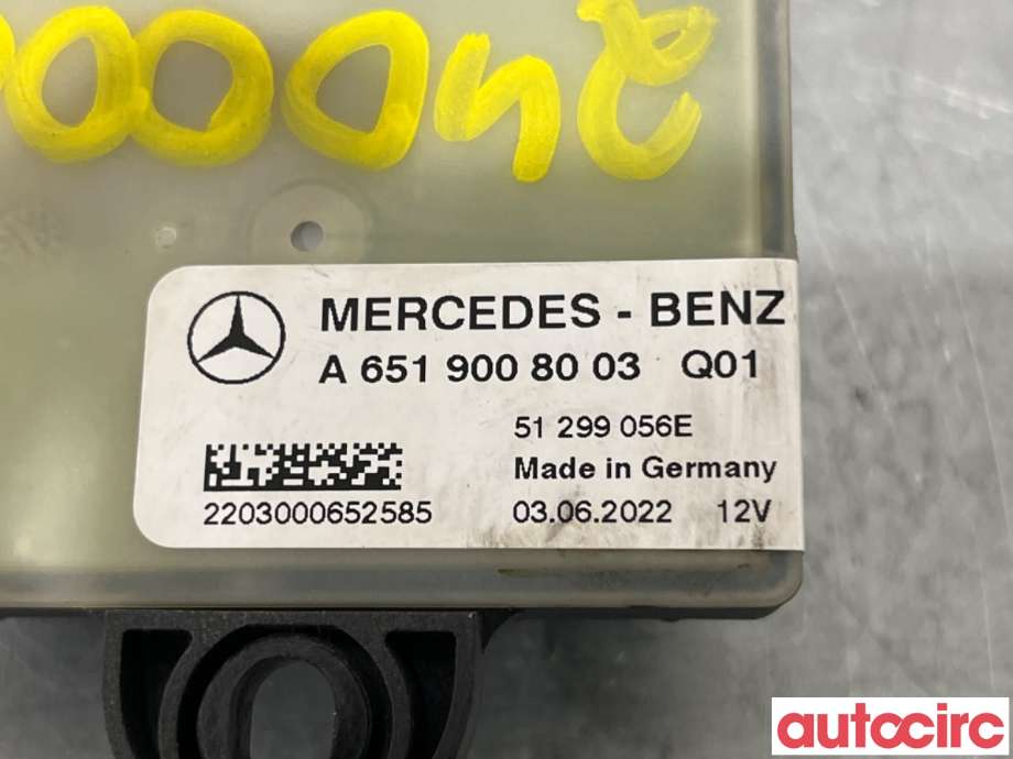 Rele gløde til Mercedes E-Klasse 2009-2013 (Fase 1) (W212) (W212) (MERCEDES|A6519002203||A6519008003)