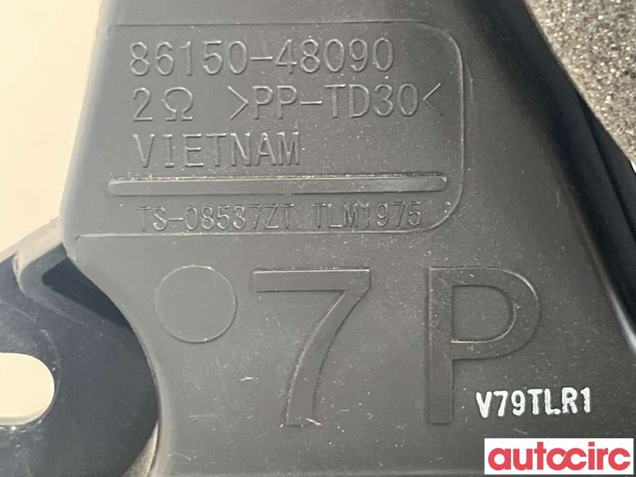 Bilstereo diverse til Lexus RX 2016-->> (Type IV) (AL20) (AL20) (LEXUS|8615048090)