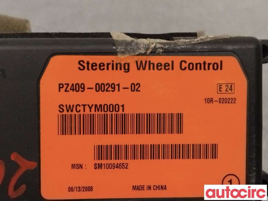 Styreenhet diverse til Toyota RAV4 2006-2009 (Type III, Fase 1)  (TOYOTA|PZ409-00291-02|)