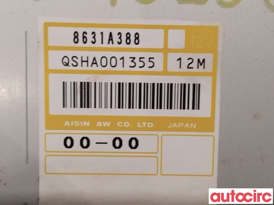 Styreenhet girkasse til Mitsubishi Pajero 2007-2016 (Type IV, Fase 1)  (MITSUBISHI|8631A388|)