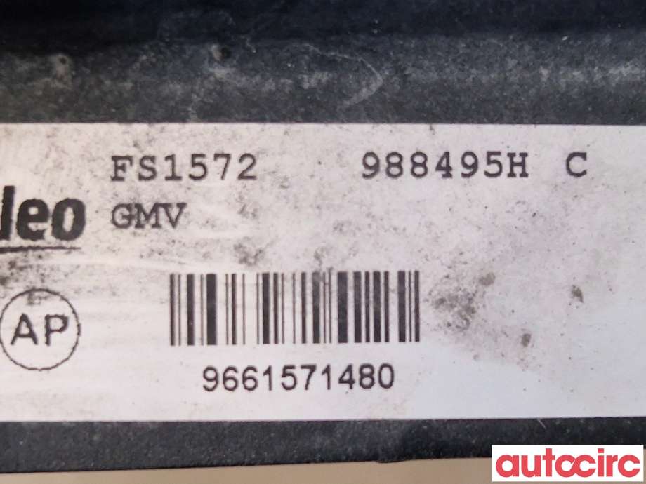 Kjølevifte til Citroën Berlingo 2008-2015 (Type II, Fase 1)  (CITROEN|9828719880||1253K4)