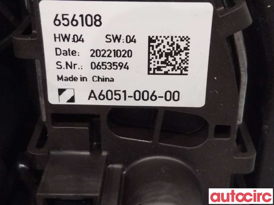 Varmeapparat motor til MG MG4 2022-->>  (MG 4|650015|656108|A6051-006-00)