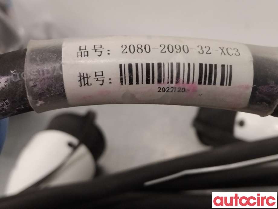 Batterilader kabel til MG MG4 2022-->>  (MG 4|2080209032XC3|)