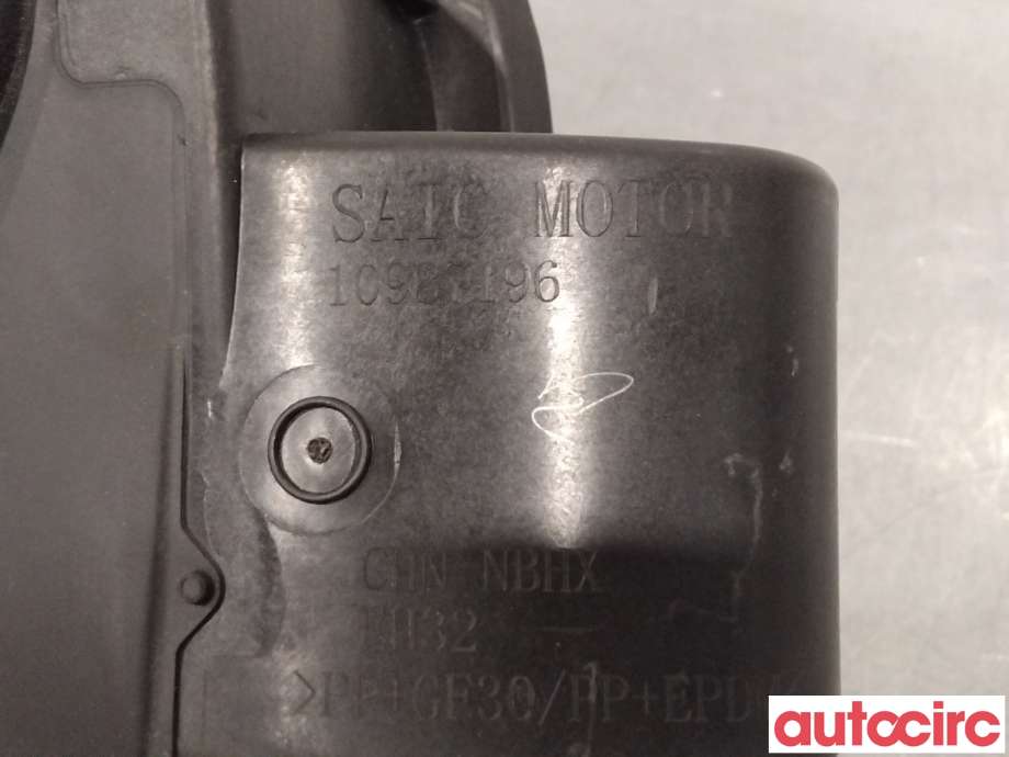 Batterilader inntak/luke til MG MG4 2022-->>  (MG 4|10987196|)