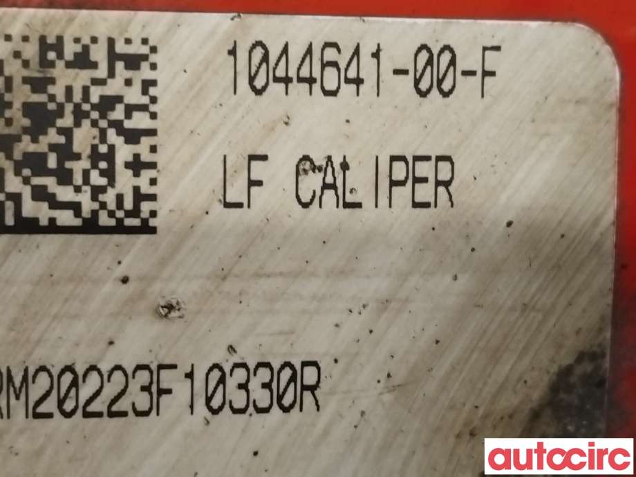 Bremsecaliper venstre foran til Tesla Model 3 2018-2023 (Fase 1)  (TESLA|1044641-00-F|)