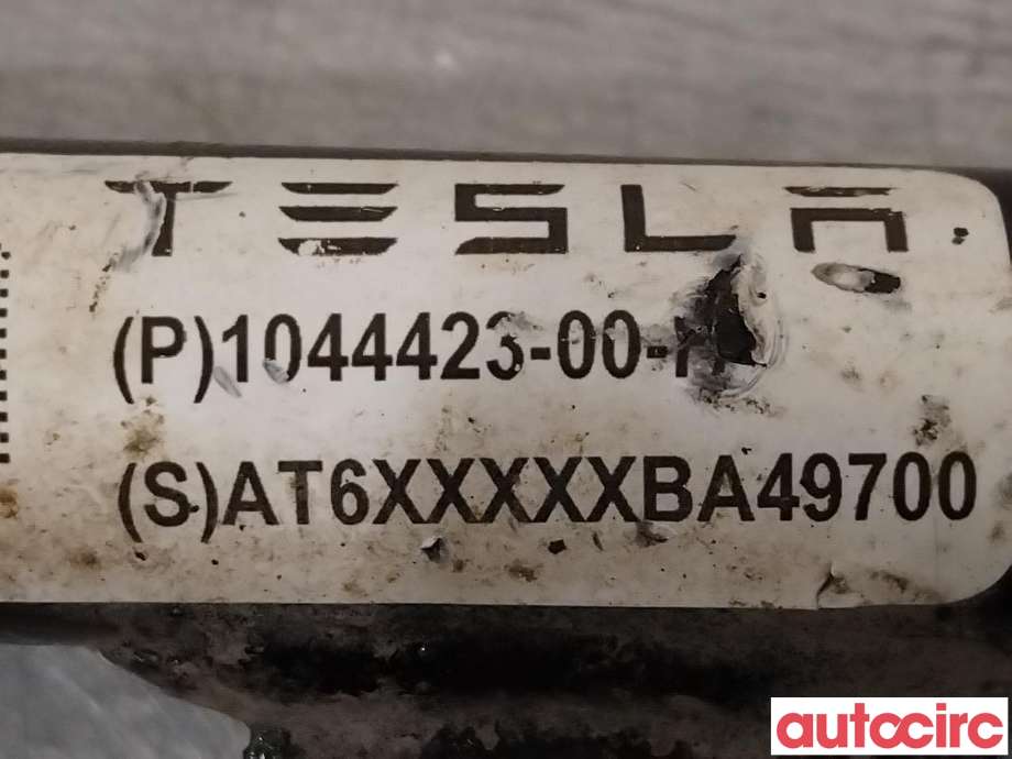 Bærebru venstre bak til Tesla Model 3 2018-2023 (Fase 1) (TESLA|1044423-00-H|)