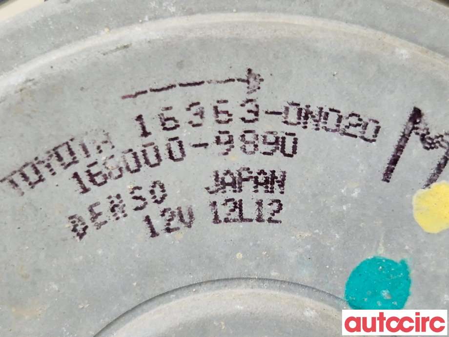 Kjølevifte til Toyota Corolla 2007-2013 (TOYOTA|167110N050|)