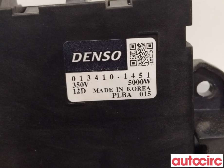 Varmeapparat register til Mazda MX-30 2020-->>  (MAZDA|DN4J-61-AC0A|)