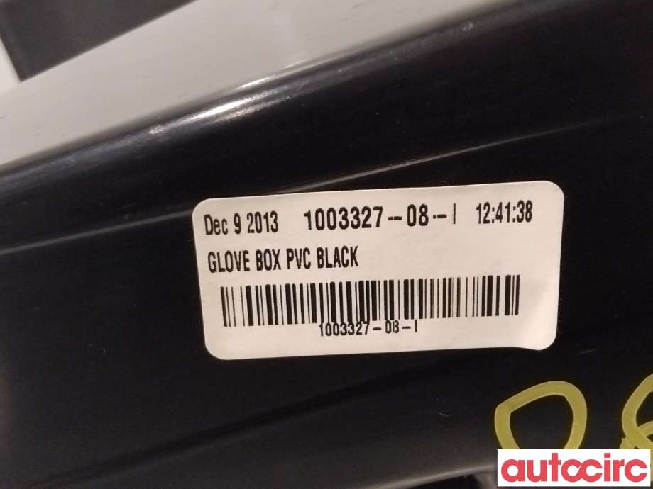 Hanskerom til Tesla Model S 2013-2016 (Fase 1)  (TESLA|1003327-08-I|)