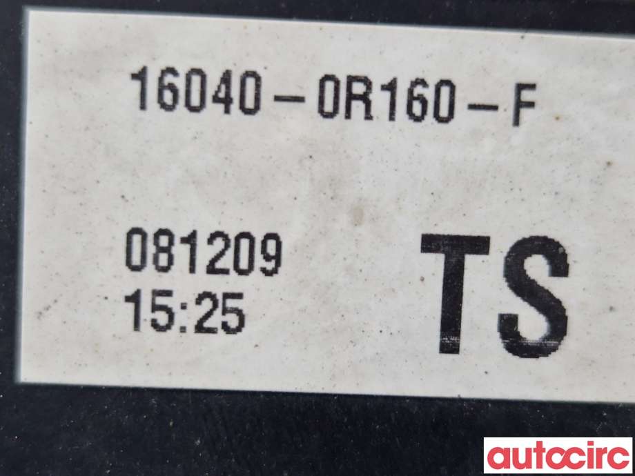 Kjølevifte til Toyota Avensis 2009-2015 (Type III, Fase 1)  (TOYOTA|167110R060||163610R030)