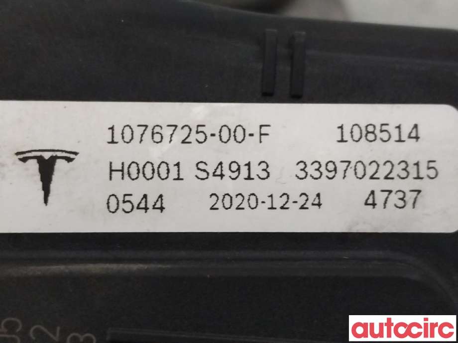 Viskermotor frontrute til Tesla Model 3 2018-2023 (Fase 1)  (TESLA|1076725-00-F|)