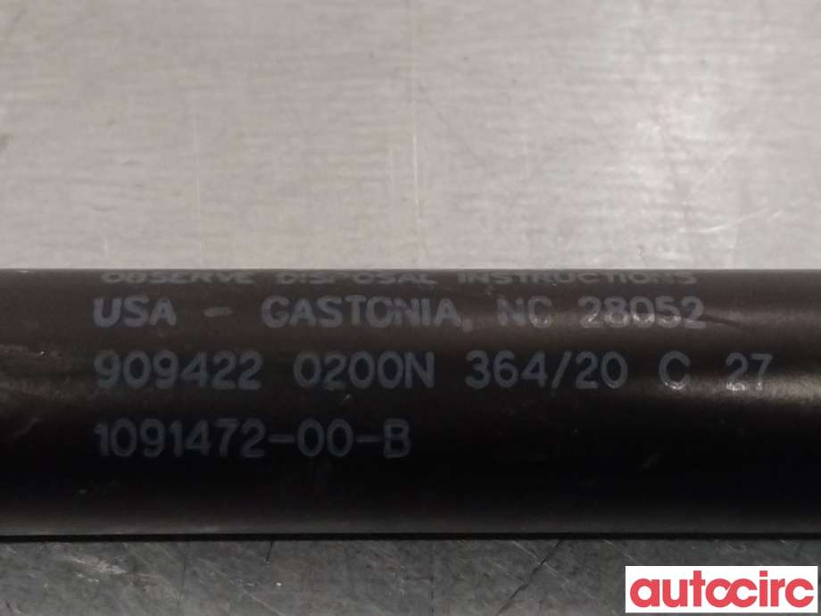 Panserdemper til Tesla Model 3 2018-2023 (Fase 1) (TESLA|1091472-00-B)
