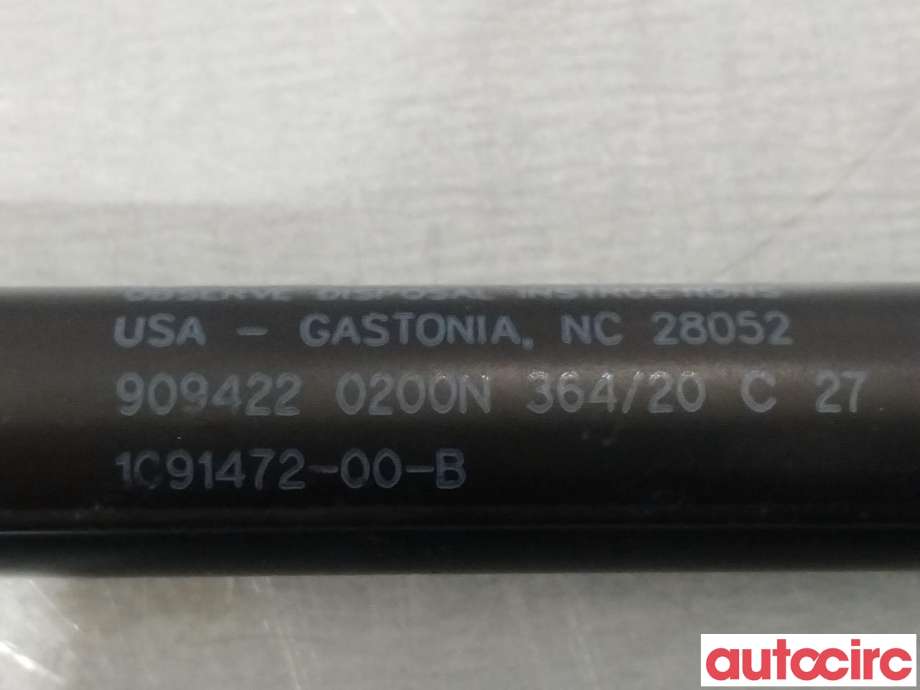 Panserdemper til Tesla Model 3 2018-2023 (Fase 1) (TESLA|1091472-00-B)