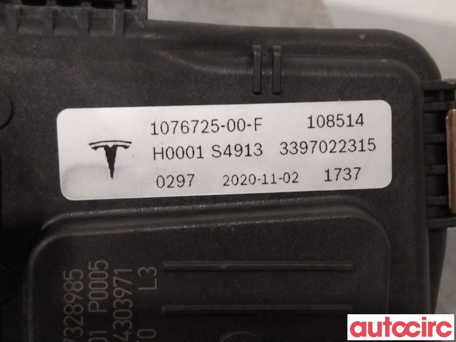 Viskermotor frontrute til Tesla Model 3 2018-2023 (Fase 1)  (TESLA|1076725-00-F|1397225054)