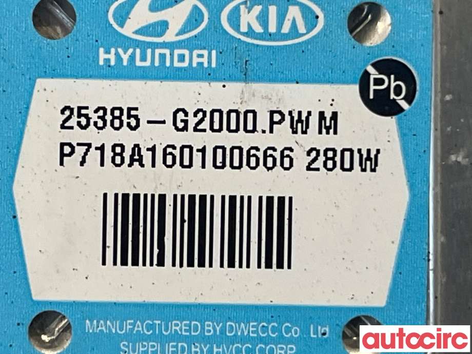 Varmeapparat motstand til Hyundai Ioniq Electric 2019-->> (Fase 2)  (HYUNDAI|25385G2000)