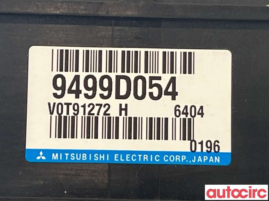 Styreenhet batteri til Mitsubishi Outlander 2015-->> (Type III, Fase 2)  (MITSUBISHI|9499D054|V0T91272)