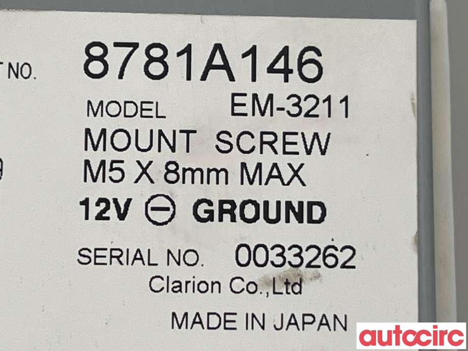 Styreenhet parkering til Mitsubishi Outlander 2015-->> (Type III, Fase 2)  (MITSUBISHI|8781A146|)