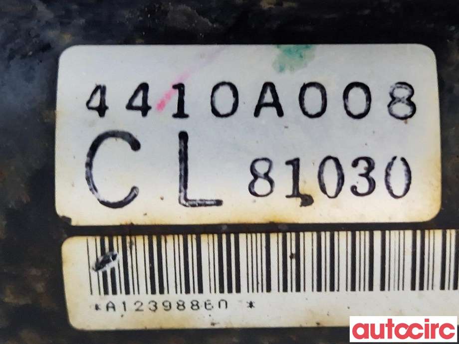 Tannstang til Mitsubishi Lancer 2008-2017  (MITSUBISHI|4410A006||4410A008)