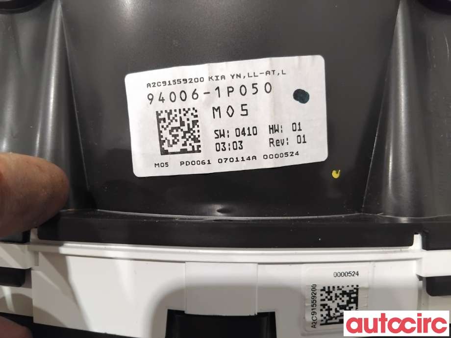 Instrumentpanel til Kia Venga 2010-2017  (KIA|940061P050|A2C91559200|94006-1P050)