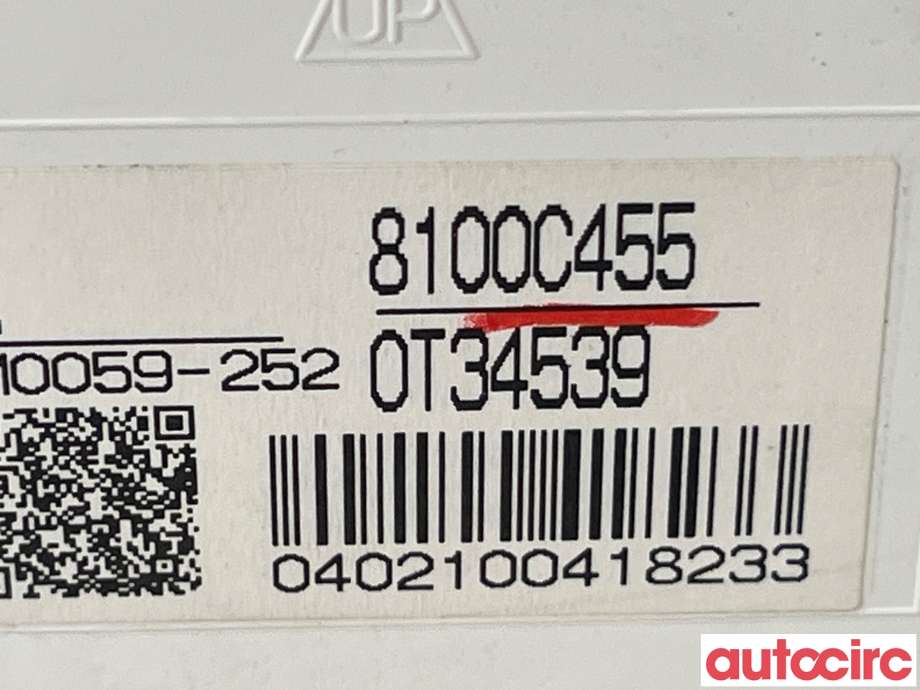 Instrumentpanel til Mitsubishi Outlander 2015-->> (Type III, Fase 2)  (MITSUBISHI|8100C455|MM0059-252)