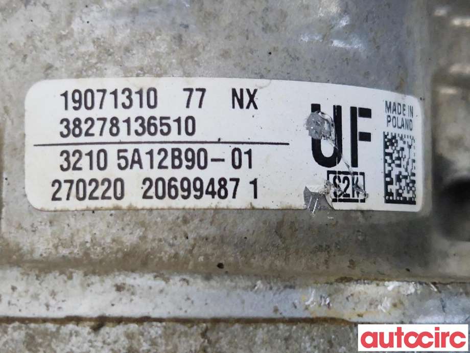 Tannstang elektrisk til BMW X1 2015-2022 (F48) (F48) (BMW|32105A39026||32105A19890)